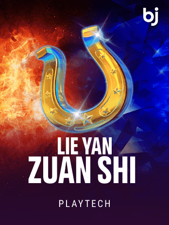 Lie Yan Zuan Ship game thumbnail